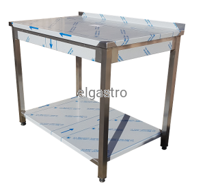 Stół przyścienny 1200x600x850 
