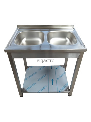 zlew-gastronomiczny.png